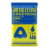 疯狂小狗 狗粮