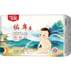 实爽 医护级 婴儿拉拉裤