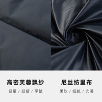 暇步士（Hush Puppies）【舒适温暖】女装2025冬季新款蓬松舒适温暖安心绒羽绒服 鹭白色 S