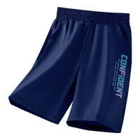 真维斯男童裤子2024夏款儿童薄款休闲五分裤薄款运动裤男孩速干夏装短裤 藏蓝/JD渐变英文K 160