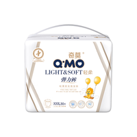 奇莫（Q-MO）轻柔婴儿拉拉裤XXXL30片(18kg以上)加大码弹力裤裸感超薄透气