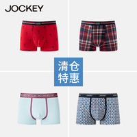 JOCKEY 男士内裤四角印花棉莫代尔平角内裤男