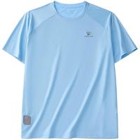 KELME卡尔美短袖跑步T恤男女2025夏季圆领透气运动上衣训练速干衣