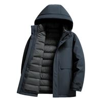 雪中飞 SNOWFLYING可脱内胆羽绒服男士鸭绒秋冬季脱卸帽防风保暖休闲百搭外套男170