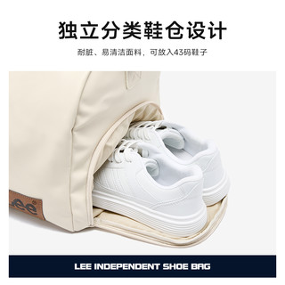李 Lee时尚高级感包女短途出差潮流旅行包2025单肩斜挎包男 探月闪光银 大