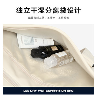 李 Lee时尚高级感包女短途出差潮流旅行包2025单肩斜挎包男 探月闪光银 大