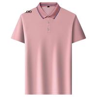 FULTON BAOLOO/富尔顿保罗 透气 男士短袖T恤 粉色 4XL