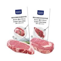 农夫好牛 安格斯原切谷饲肉眼西冷牛排1080g6片装未腌制牛肉 牛扒