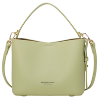 稻草人（MEXICAN）包包女包2024轻奢女士手提包简约通勤斜挎包大容量女 浅绿色