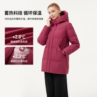 坦博尔羽绒服女中长款连帽休闲款加厚外套510506D 锦洛红 160  S (160)
