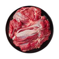 羊小柒宁夏滩羊肉 生鲜去骨后腿肉1000g/袋 烧烤火锅食材