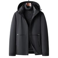 冰洁BENGEN 男士羽绒服冬季保暖连帽羽绒服外套男