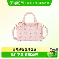 88VIP：麦斯卡 MESUCA HelloKitty联名波士顿包女新款时尚斜挎手提枕头包生日礼物