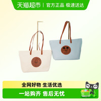 88VIP：麦斯卡 MESUCA 迪士尼正品托特包包女式2025新款大容量百搭腋下手提单肩包