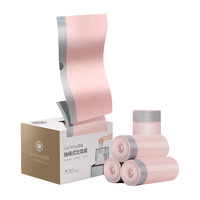 固成免撕抽绳垃圾袋45*50cm共160只15um加厚特厚家用手提塑料袋 160只15um特厚45*50