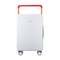 途加TUPLUS平衡系列旅行箱中置宽拉杆箱大容量行李箱 荼白 24英寸