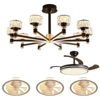 雷士 NVC Lighting美式客厅餐厅灯臂发光吊灯无极调光卧室风扇灯套餐WHXD114F/G-02 丽影 10头风扇三室两厅无极调光