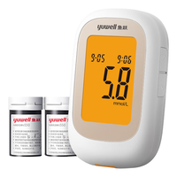 yuwell 鱼跃 550 血糖仪 采血笔+50片试纸+50采血针+50酒精棉