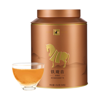 bamatea 八马茶业 茶叶 浓香型安溪铁观音 乌龙茶 金马罐系列 铁罐装252g