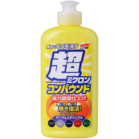 SOFT99 微粒子车蜡汽车抛光蜡去污划痕打蜡上光修复蜡深色车用250ml