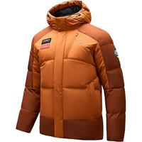 【冰甲羽绒】防泼水90%鸭绒羽绒服男冬季保暖红色喜庆羽绒上衣
