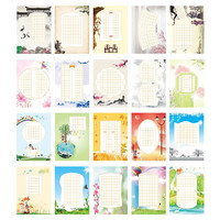 誉禾 a4硬笔书法纸田格作品纸比赛纸小学生初学者练字用纸 40张/包 5183