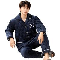 【夹棉三层保暖】男士睡衣冬季加厚加绒开衫翻领长袖长裤宽松套装
