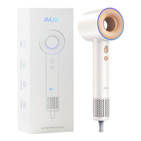 AUX/奥克斯 负离子 电吹风