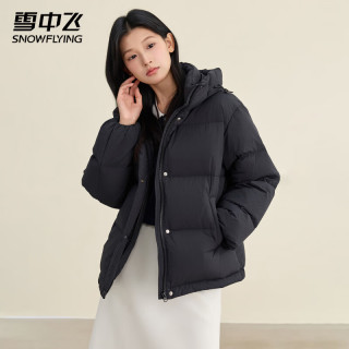 有券的上、今日必买：雪中飞 爆款升级 2.0超级加绒加厚羽绒服