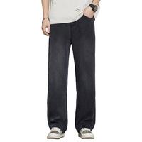 爱肯 冰丝薄款夏季热销男式牛仔裤男青少年直筒宽松阔腿宽松休闲裤男