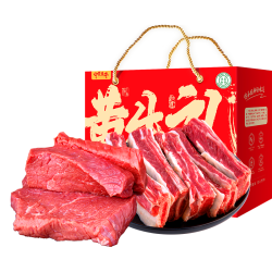 谷开元 国产黄牛肉  10斤 礼盒装 5kg