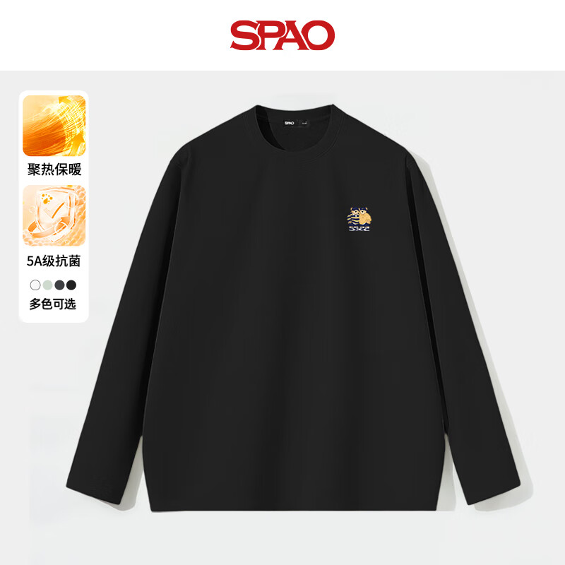 黑#SP两只小熊黄-贴布绣
