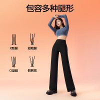 保暖服饰：SIINSIIN 【A类面料】高腰收腹加绒垂感直筒阔腿裤 暖皮常规款 显瘦黑 加绒 S4DKZ09257