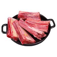 羊食光牛排骨肋排5斤新鲜牛肋排牛肉冷冻烧烤火锅食材源头直发 牛排骨2.5kg