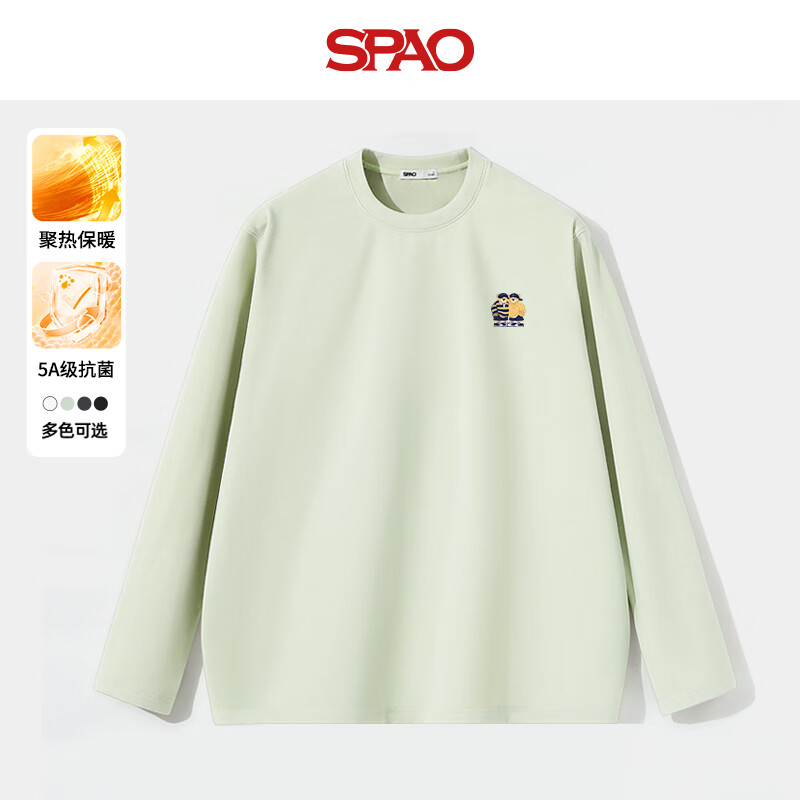 浅绿#SP两只小熊黄-贴布绣