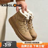 康龙 男士雪地靴 秋冬加绒保暖棉鞋