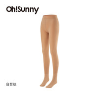 欧夏 光腿神器加绒连裤袜女秋冬新款丝袜裸感自然保暖打底裤袜
