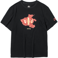 鸿星尔克 X 河南博物院联名国潮运动男女纪念T情侣款短袖T恤上衣 正黑/亮金-1031 L