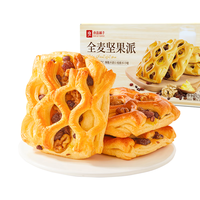 良品铺子全麦坚果面包派420g夹心整箱营养早餐代餐食品休闲零食 【核桃+红豆】全麦坚果派420g