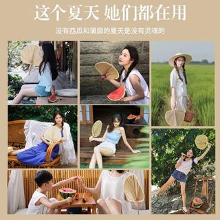 Jidaocook扇子大蒲扇济公扇老式中国风古典家用扇便携葵扇婴儿夏天芭蕉扇子 大号-1把【手工织 童年味道】