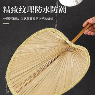 Jidaocook扇子大蒲扇济公扇老式中国风古典家用扇便携葵扇婴儿夏天芭蕉扇子 大号-1把【手工织 童年味道】