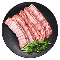 芈羊羊 宁夏滩羊 羊羔小排500g/袋 原切羊排羊肉生鲜 烧烤火锅食材 清真