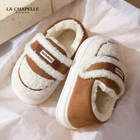 LA CHAPELLE HOMME 亲子儿童室内外居家保暖防滑包跟软底毛绒棉拖鞋 40 卡其 32-33