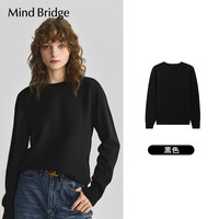 Mind Bridge【山羊绒】2025年秋无缝一体毛衣女士纯色圆领羊毛衫 黑色 160/S