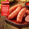 京东京造 原味猪肉肠500g/10根 0添加淀粉黑猪鲜肉肠纯肉烤肠  高端原味肠500g 猪肉＞90%