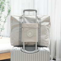 优芬 X-11227 大容量旅行包 收纳袋 米色-加厚大号 45*15.5*34cm