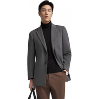 雅戈尔(YOUNGOR)大衣男士秋冬青年男大衣羊毛羊绒面料商务大衣合款 灰色VYSY017123DXY S 165/88A