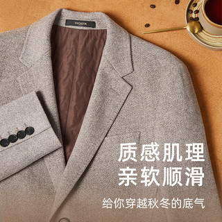 雅戈尔（YOUNGOR）大衣男士秋冬青年男大衣羊毛羊绒面料商务大衣合款 灰色VYSY017123DXY XL 180/100A
