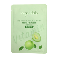  Amway/安利 深层保湿 面膜  30片