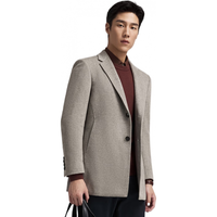 雅戈尔（YOUNGOR）大衣男士秋冬青年男大衣羊毛羊绒面料商务大衣合款 米灰色VYSY017123ZXY 3XL 190/108A